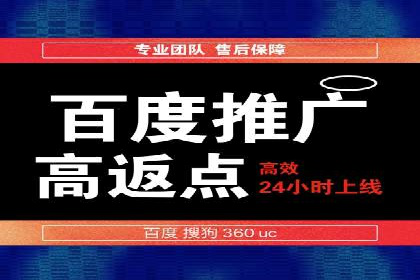 知乎平台信息流广告投放的最新趋势与案例