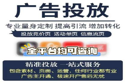 sem账户托管实战：如何快速提升品牌曝光度