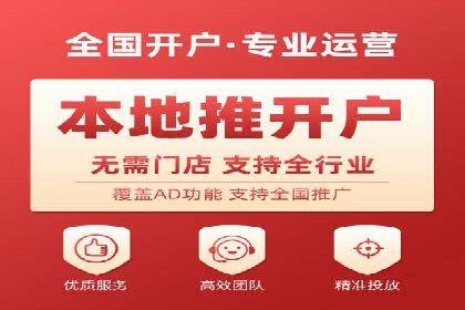 短视频信息流与社交媒体的融合：微信视频号案例